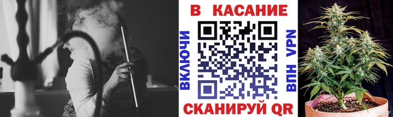 NBOMe Пошехонье