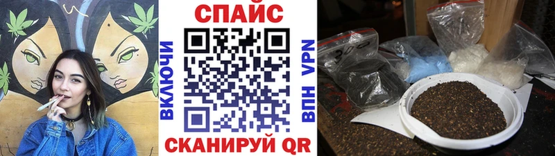ОМГ ОМГ ССЫЛКА  наркошоп  Пошехонье  БУТИРАТ оксибутират 