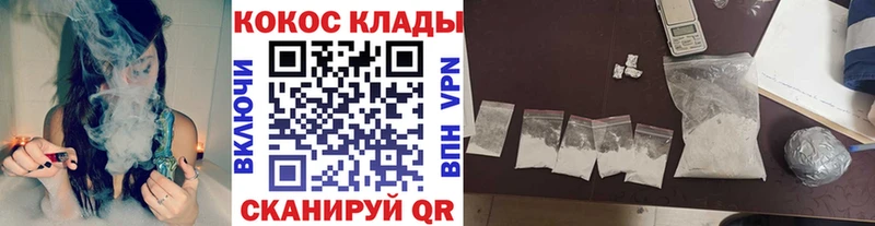 COCAIN Боливия  Пошехонье 