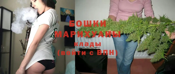 прущая мука Остров