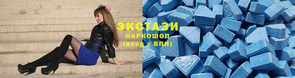 прущая мука Остров