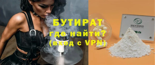 прущая мука Остров