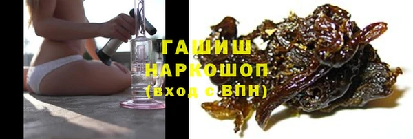 прущая мука Остров