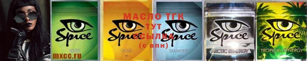 прущая мука Остров