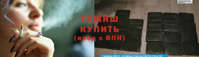 прущая мука Остров