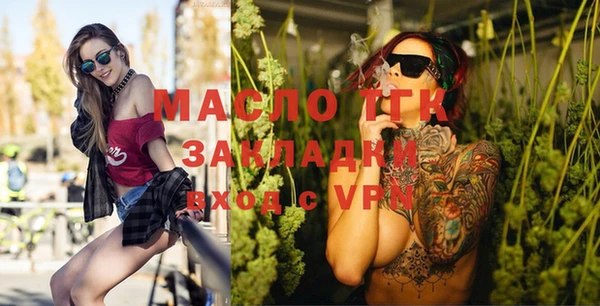прущая мука Остров
