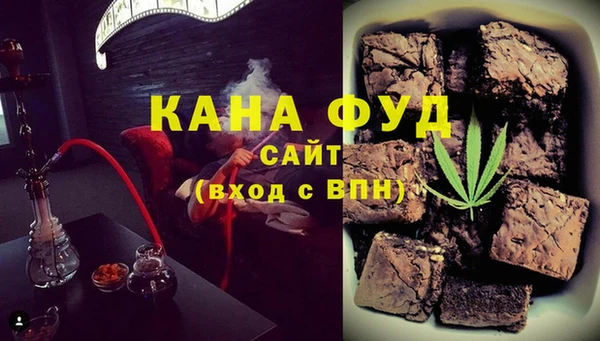 прущая мука Остров