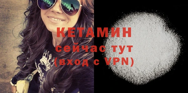 прущая мука Остров