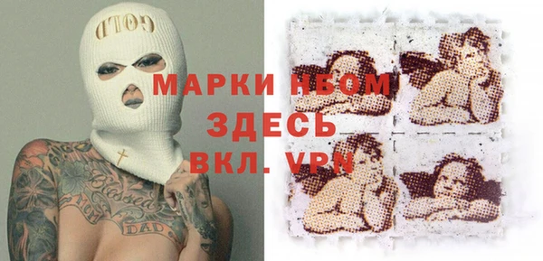 прущая мука Остров