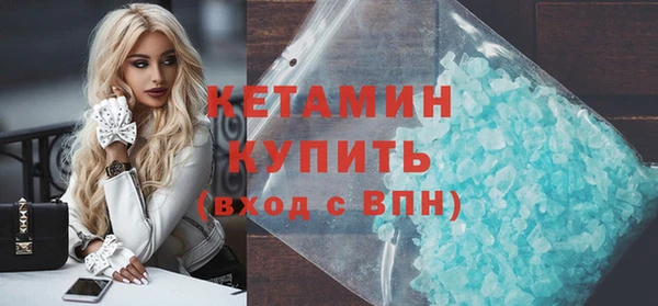 прущая мука Остров
