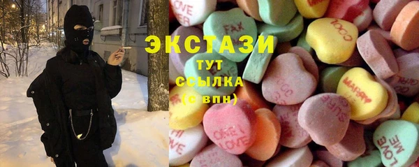 прущая мука Остров